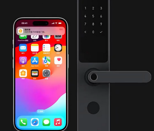 洪湖iPhone维修站分享在iPhone上使用家庭钥匙开启智能门锁 