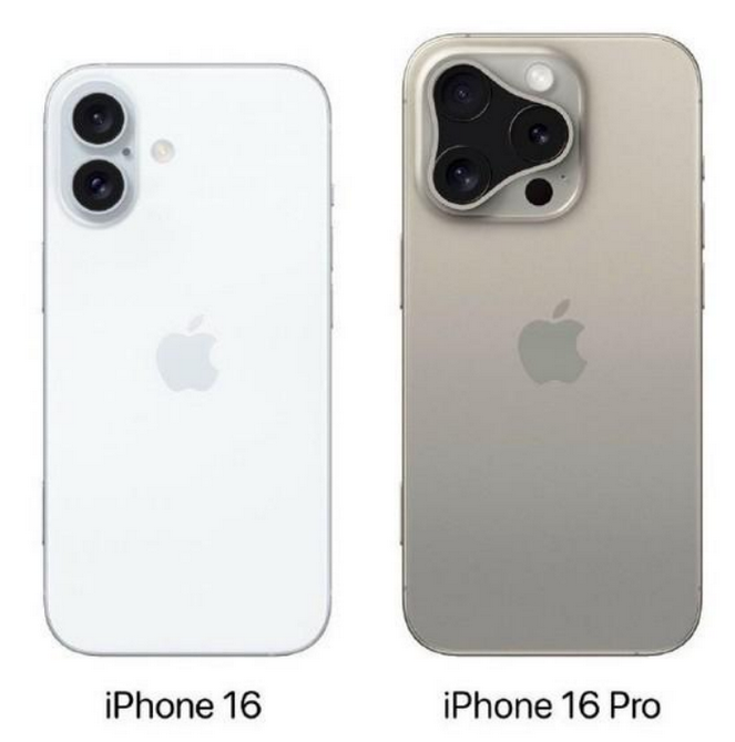 洪湖苹果16维修网点分享iPhone16系列提升明显吗