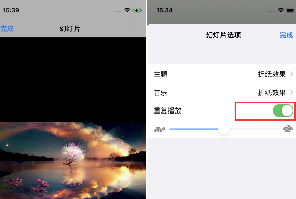 洪湖苹果14维修店分享iPhone14相册视频如何循环播放