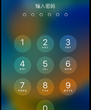 洪湖apple维修店分享如何通过iCloud网页查找iPhone位置