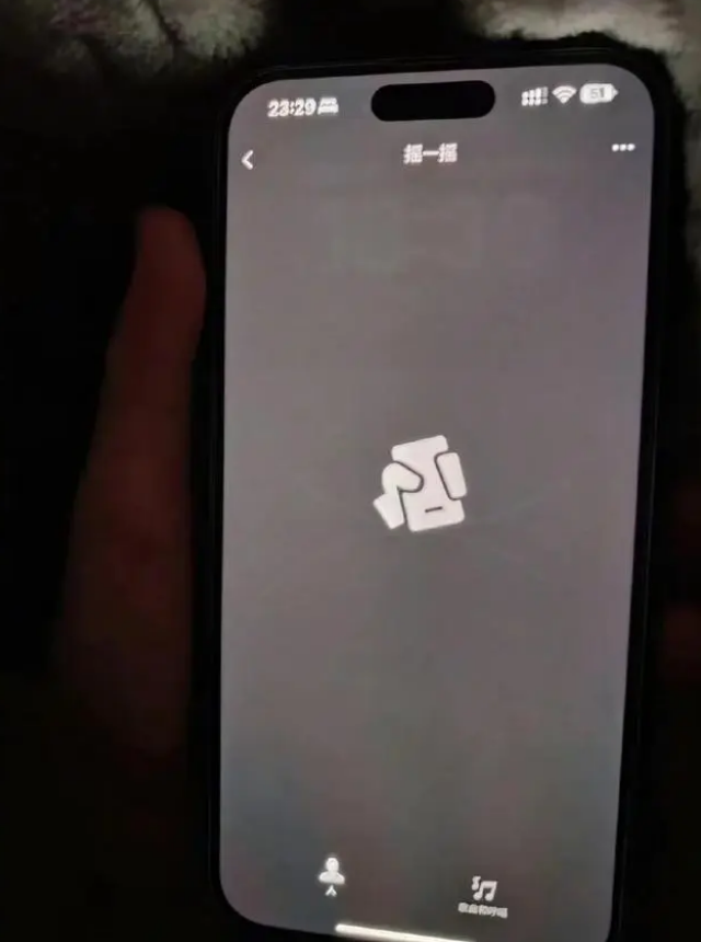 洪湖苹果14维修分享iPhone 14 Pro烧屏的原因 
