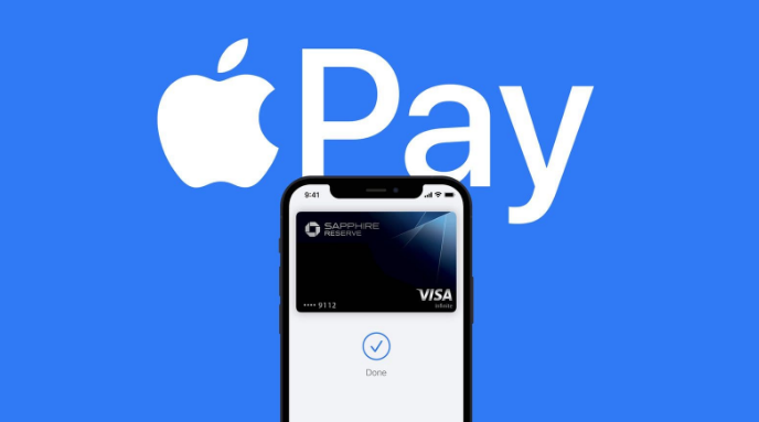 洪湖苹果14服务点分享iPhone 14 设置 Apple Pay 后，锁屏密码不正确怎么办 