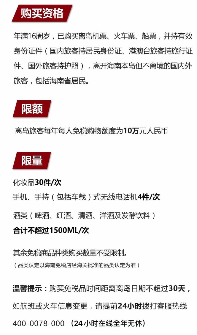 洪湖苹果手机维修分享琼版 iPhone 12 售价 4784 元起，如何才能买到 