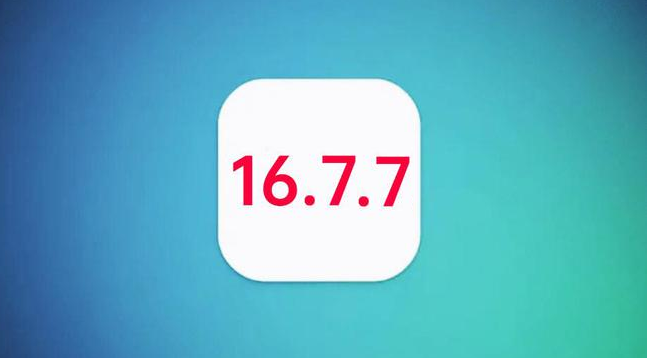 洪湖苹果手机维修分享iOS 16.7.7正式版升级_iOS 16.7.7 正式版一键刷机教程 