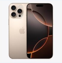 洪湖苹果维修点分享iPhone 16 Pro Max黑屏小众问题解析 