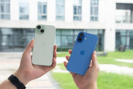 洪湖苹果维修点分享iPhone 16 Plus发烫多场景剖析 