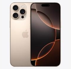 洪湖苹果维修点分享iPhone 16 Pro Max发烫多重诱因解析 